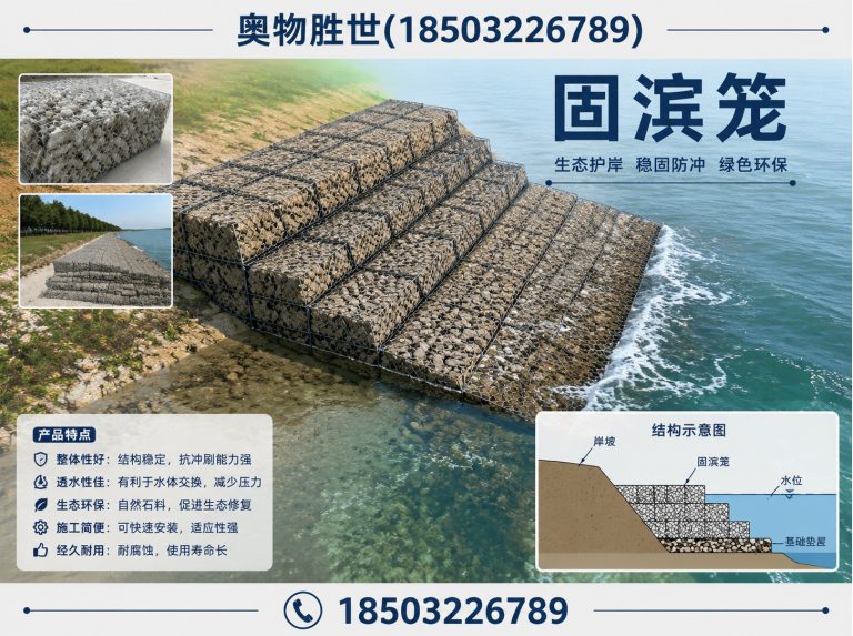 三沙雷诺护垫展示图